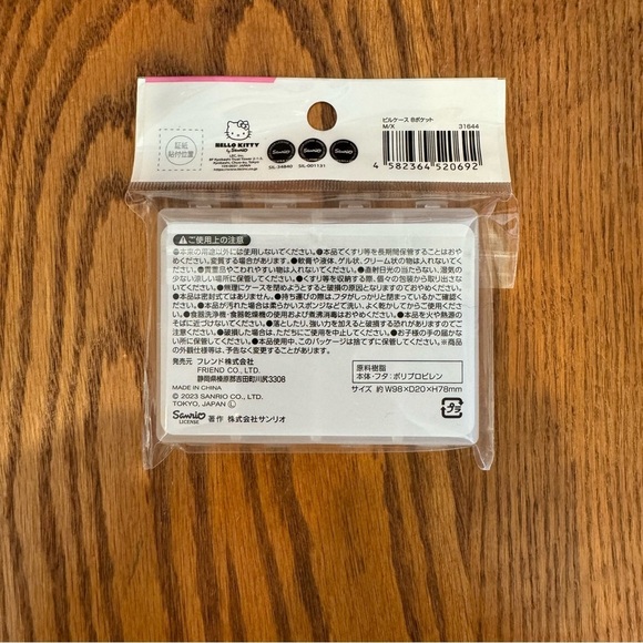 🌈 6/$60, Sanrio Characters, Milky White Pill Box, 8 Compartments, 4” x 3” - Picture 2 of 2